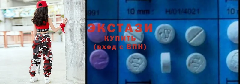 MEGA   Пермь  Ecstasy Дубай 